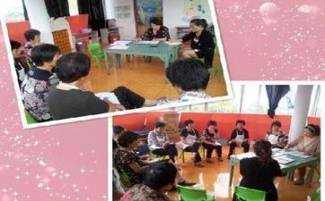 个人保育工作计划7篇