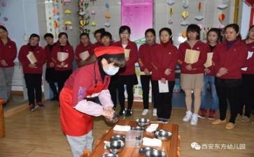 班保育工作总结模板7篇