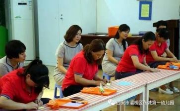 保育心得体会模板5篇