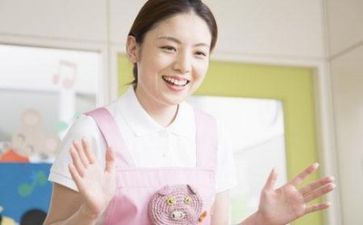 保育室工作总结精选6篇