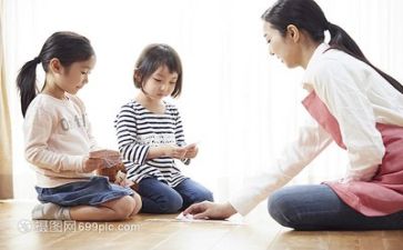 中b保育工作计划精选8篇