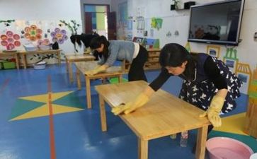 保育师心得体会总结7篇
