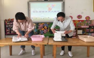 大保育工作计划通用7篇
