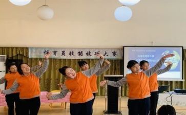 班保育工作计划模板5篇