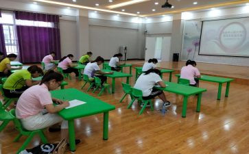 中班保育员的工作总结8篇