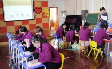 学前保育员个人总结6篇