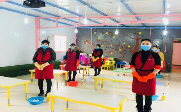 幼儿园对保育员的培训计划5篇