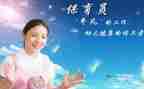 保育员工作汇报总结6篇