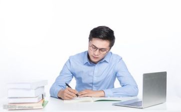 预备课教案7篇