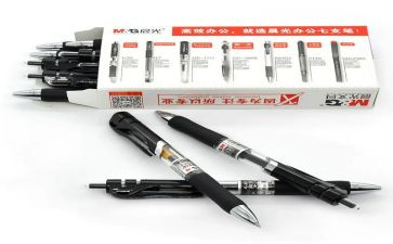 硬笔字教学计划参考5篇
