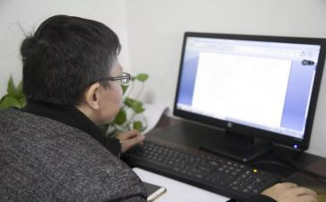 编辑2023工作总结最新6篇