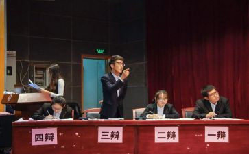 校辩论队工作计划5篇