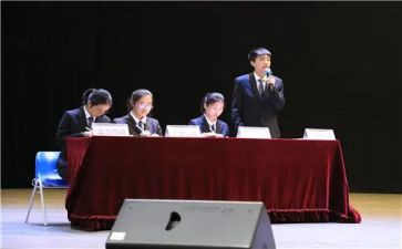 辩论赛活动的总结最新7篇