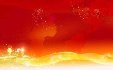 期末表彰会校长讲话稿6篇