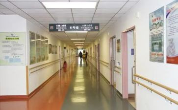 病区的工作计划7篇