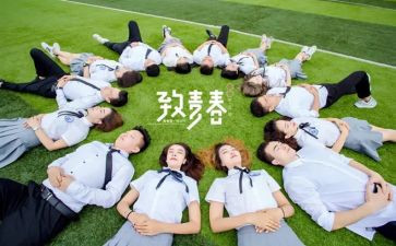 造价毕设心得体会8篇