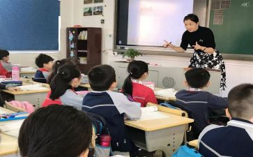 高一生物必修二教案7篇