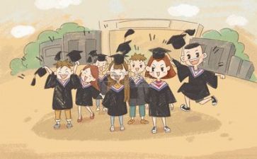 从毕业到工作的心得体会模板7篇