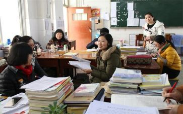 小学学校培优补差工作计划7篇