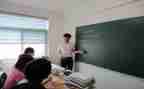 六年级数学培优补差工作计划5篇