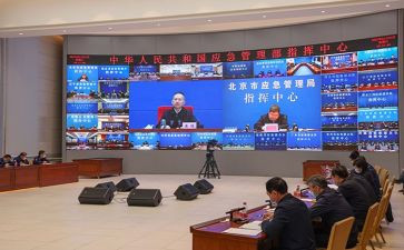 工作部署和动员讲话稿5篇
