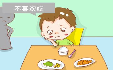 吃饭不挑食小班教案5篇