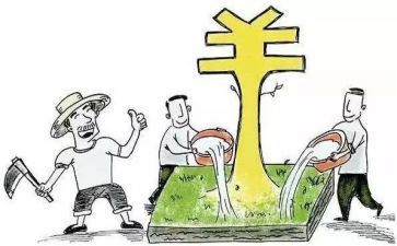 大学生补贴申请书7篇