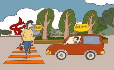 大学不文明现象调查报告7篇