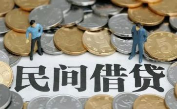 个人借贷担保合同7篇