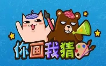 小班猜猜我是谁教案5篇