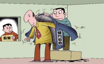 采购员半年总结及下半年计划7篇