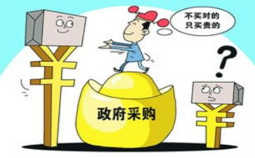 采购月份工作总结6篇