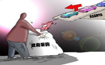 采购部年终述职报告6篇