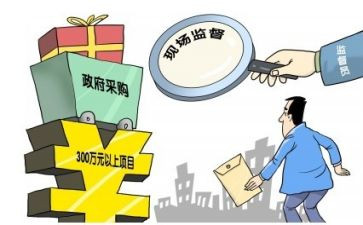 采购的年工作计划优质6篇