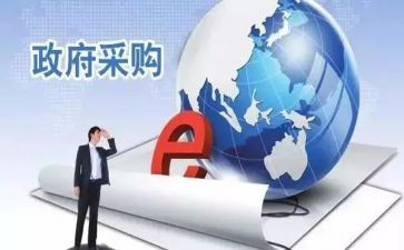 食百采购工作计划5篇