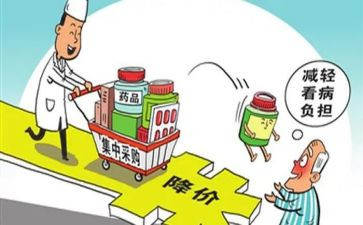采购额工作总结模板8篇