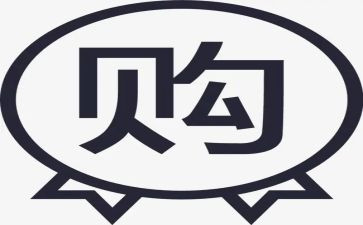 采购额工作总结推荐6篇