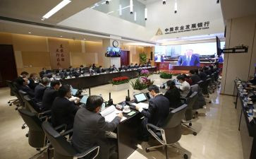 理财经理2024述职报告7篇