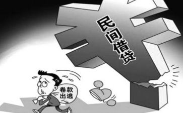 护士先进个人事迹材料6篇