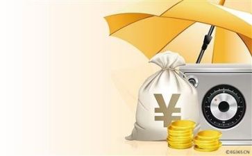 财务室年度工作计划7篇
