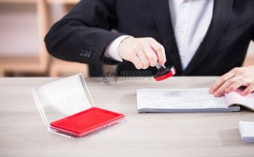 财务助理周工作计划7篇