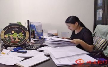 财务的心得体会模板5篇