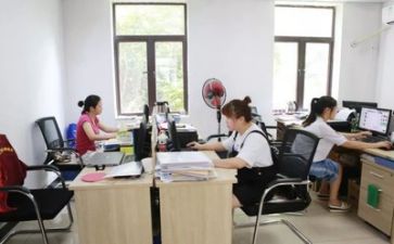 财务管理部工作总结6篇