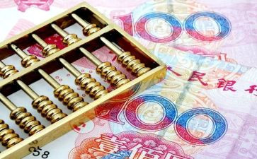 2024年财政所工作总结最新6篇