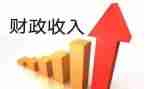 财政周工作总结通用6篇