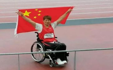 残奥会开幕式观后感优秀7篇
