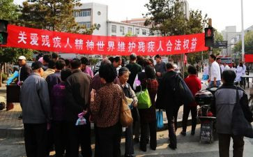 2024年县残联述职报告5篇