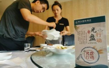 餐饮班工作总结通用5篇