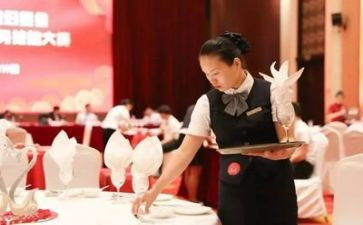 2024餐饮工作计划精选7篇