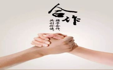 工作计划与策划8篇